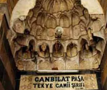 Foto - Hangi ilimizde kaç cami var? İşte il il cami sayısı...