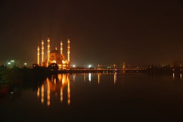 Hangi ilin nüfusu ne kadar değişti?