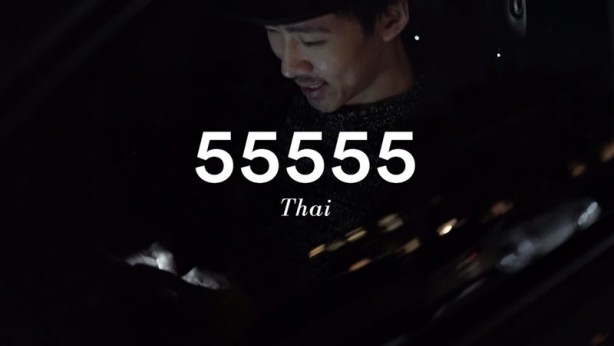 Hangi ülke internette nasıl gülüyor?