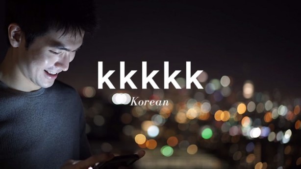 Foto - Hangi ülke internette nasıl gülüyor?