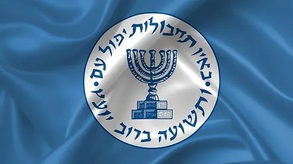 Foto - Haniye suikastı gözleri MOSSAD’a çevirdi! MİT'in başarılı operasyonları hala hafızalarda