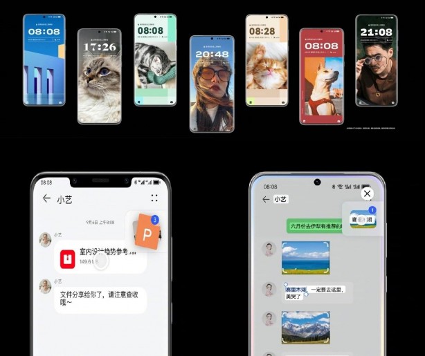 Foto - HarmonyOS 4 tanıtıldı! Dinamik Ada geldi