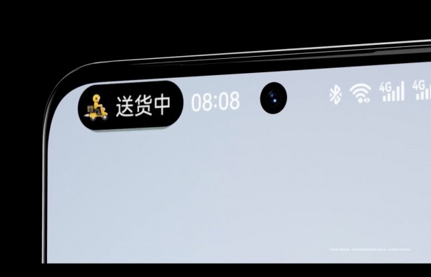 Foto - HarmonyOS 4 tanıtıldı! Dinamik Ada geldi