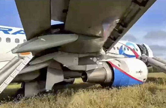 Foto - Havada dehşet anları: 167 kişiyi taşıyan yolcu uçağı bakın nereye acil iniş yaptı