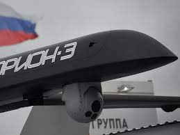 Foto - Havadan havaya elektrik şarj eden insansız hava aracının patentini aldılar! İşte o akılalmaz teknoloji