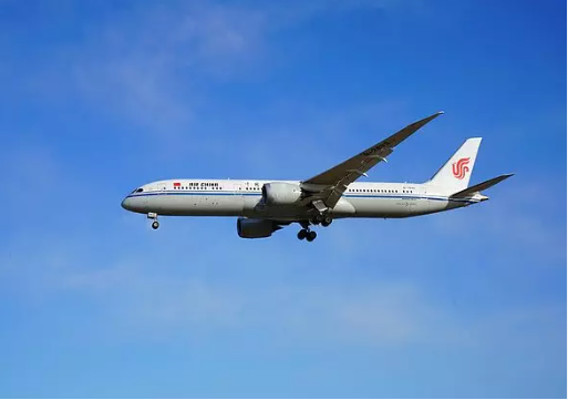 Havadayken bir anda ortadan kaybolmuştu! Esrarengiz uçak 37 yıl sonra iniş yaptı