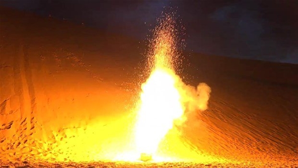 Foto - Havai fişeğin içinde ne var?