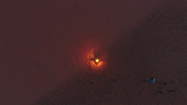 Foto - Havai fişeğin içinde ne var?