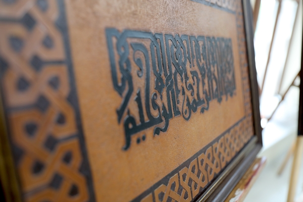 Foto - Hayvan derilerini işleyip tablo, çanta ve takıya dönüştürüyorlar