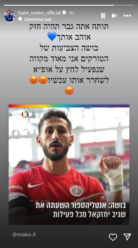 Foto - Hem Galatasaray hem de Fenerbahçe formalarını terleten İsrailli eski futbolcudan skandal "Türkiye" paylaşımı! Böyle namussuzluk görülmedi! Meğer Haim değil hain Revivo’ymuş 