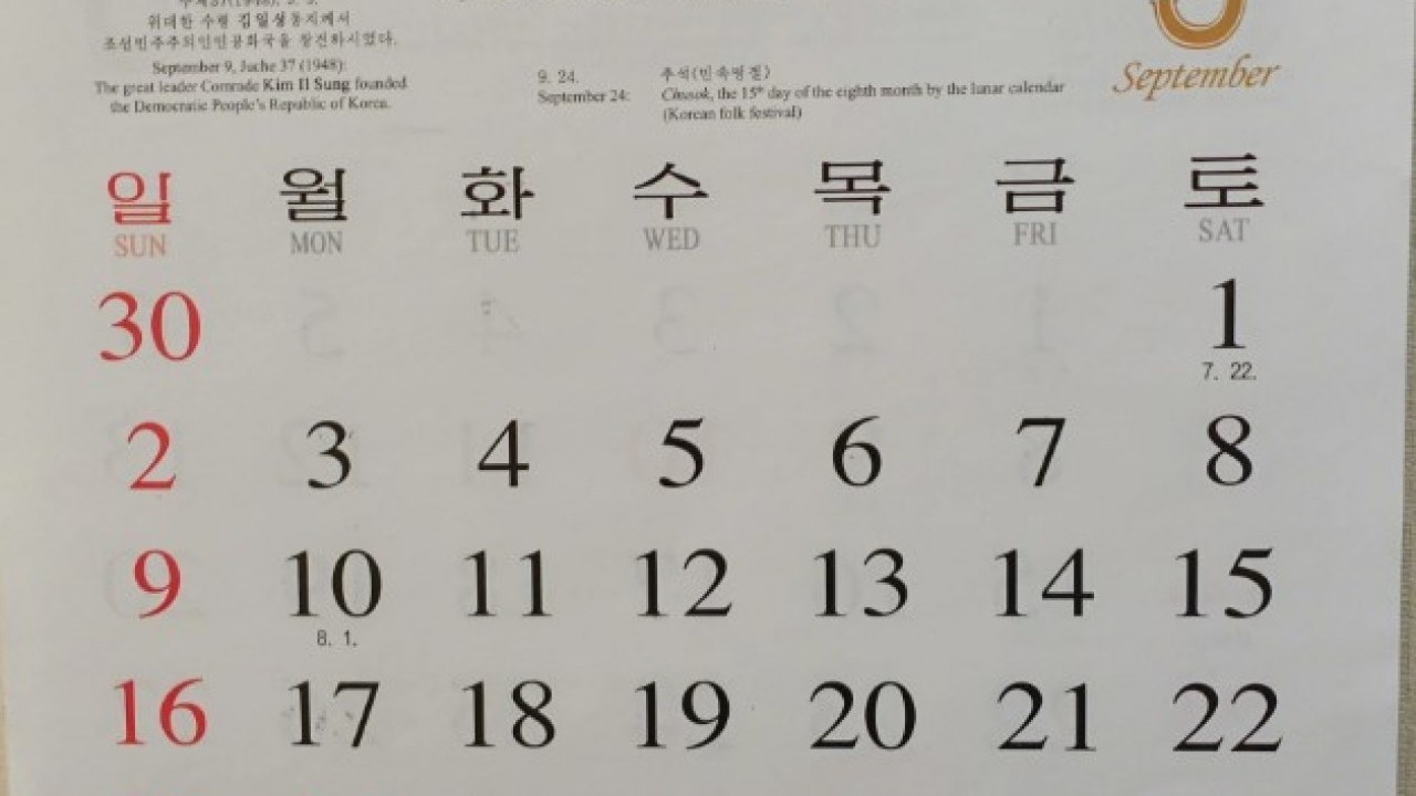 Foto - Her millet kendi kültürüne uygun takvim kullanıyor! Batı’ya özendik hicri takvimi değiştirdik