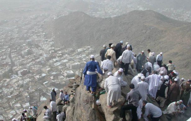 Foto - Her Müslümanın bilmesi gerekiyor!