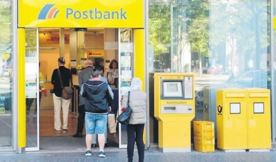 Foto - Her şey bir anda oldu! Ünlü banka 250 şubesini kapatma kararı aldı