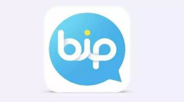 Foto - Herkes bunları arıyor... İşte WhatsApp yerine kullanılabilecek uygulamalar