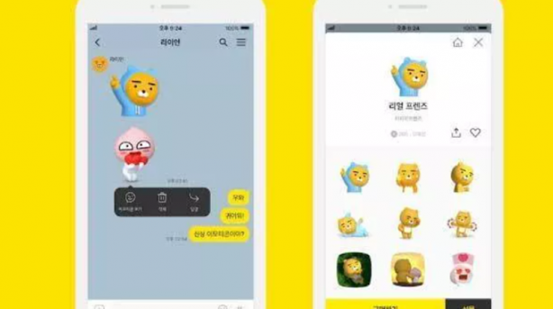 Foto - Herkes bunları arıyor... İşte WhatsApp yerine kullanılabilecek uygulamalar