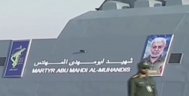 Foto - Herkes tedirgin! İran yeni savaş gemisini dünyaya tanıttı