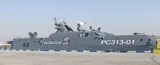 Foto - Herkes tedirgin! İran yeni savaş gemisini dünyaya tanıttı