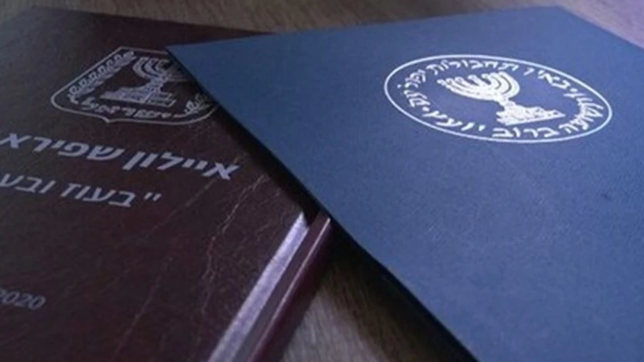 Foto - 'Herkes uyanık olmalı' dedi ve Mossad'ın skandal Türkiye planını açıkladı: O tarihlerde olay çıkaracaklar