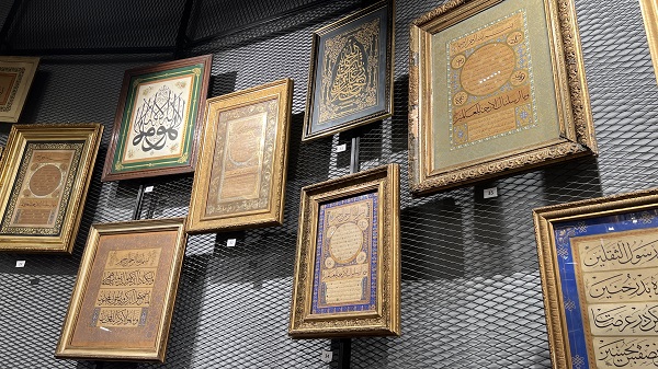 Foto - Herkesin gözü bu koleksiyonda! Müzayede 2 milyon 250 bin liradan açılacak