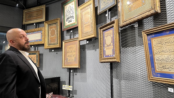 Foto - Herkesin gözü bu koleksiyonda! Müzayede 2 milyon 250 bin liradan açılacak