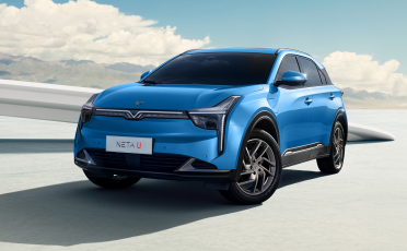 Foto - Hiç hesapta olmayan gelişme! Çinli otomobil devi Türkiye'deki faaliyetlerini sonlandırma kararı aldı