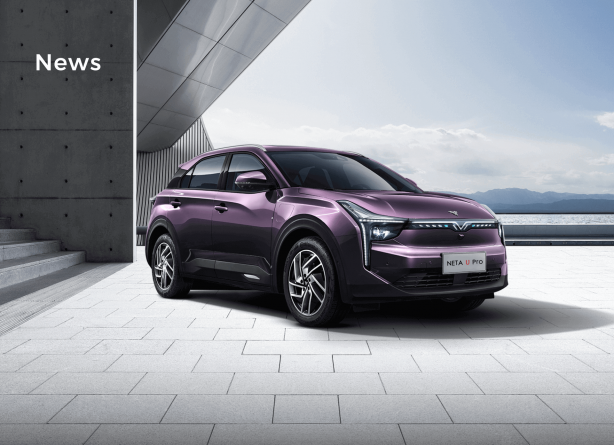 Foto - Hiç hesapta olmayan gelişme! Çinli otomobil devi Türkiye'deki faaliyetlerini sonlandırma kararı aldı