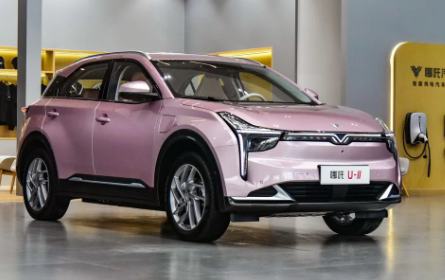 Foto - Hiç hesapta olmayan gelişme! Çinli otomobil devi Türkiye'deki faaliyetlerini sonlandırma kararı aldı