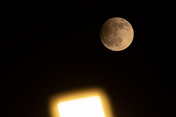 Foto - Hindistan'da gölgeli ay tutulması