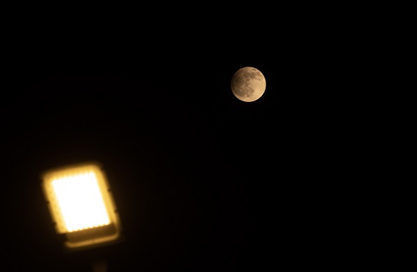 Foto - Hindistan'da gölgeli ay tutulması