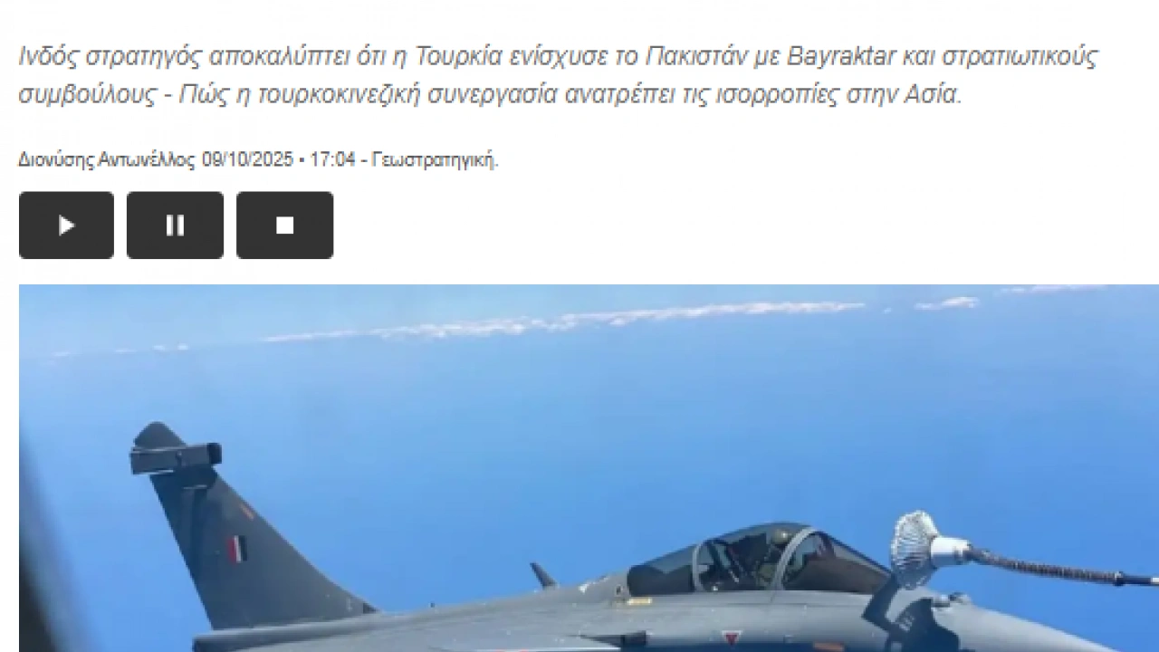 Foto - Hintli generalin Türkiye itirafı Yunanistan'ı salladı