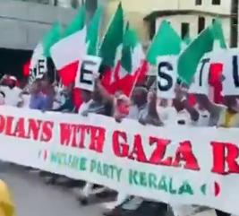 Hintlilerin Filistin yerine taşıdıkları bayrak bakın hangi ülkenin çıktı! 