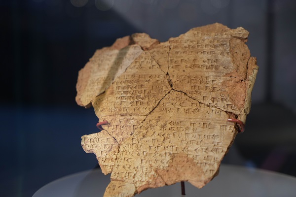 Hititlerden günümüze esrarengiz tabletler