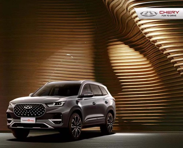 Foto - Hizmet alanını genişletmeyi sürdürüyor! Çinli dev marka Türkiye’de büyümeye devam ediyor!