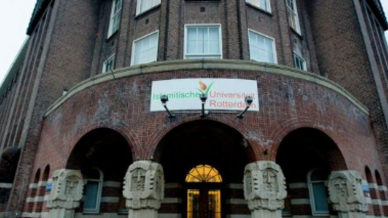 Hollanda'da bir ilk: İslam üniversitesi öğretmen yetiştirecek