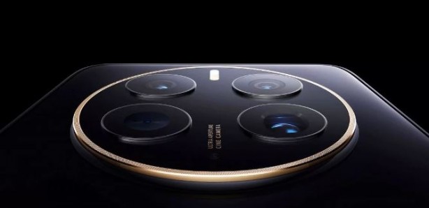 Foto - Huawei, yeni telefonuyla ABD'yi üzdü