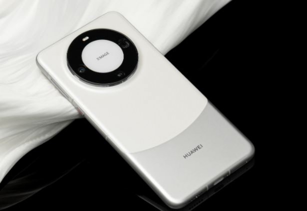 Foto - Huawei, yeni telefonuyla ABD'yi üzdü