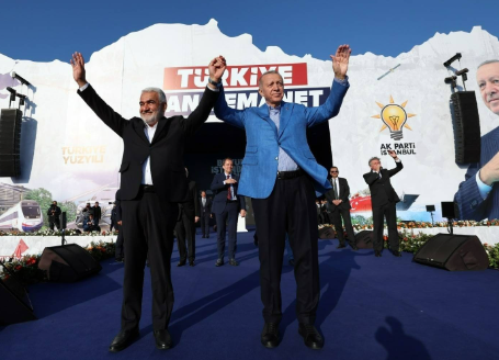 Foto - HÜDA Par yerel seçimlere ilişkin ittifak kararını tüm Türkiye'ye duyurdu