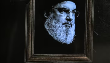 Foto - HÜDA PAR'dan Nasrallah açıklaması: Bu utanç vericidir