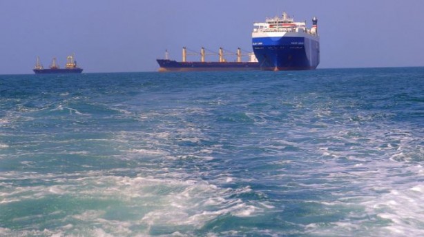 Foto - Husiler, ABD'ye ait bir gemiye saldırdı