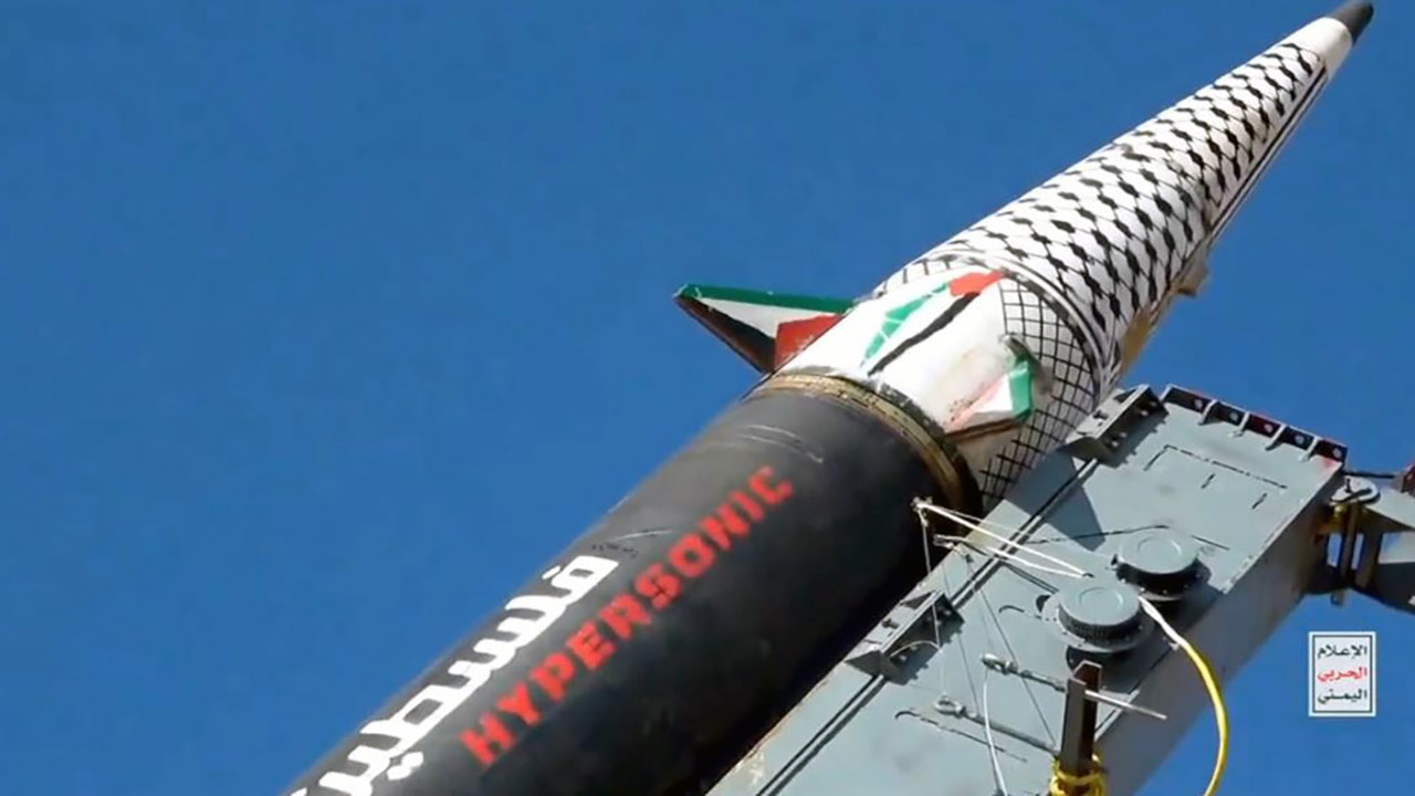 Husiler katil İsrail'in başkentine saldırdı