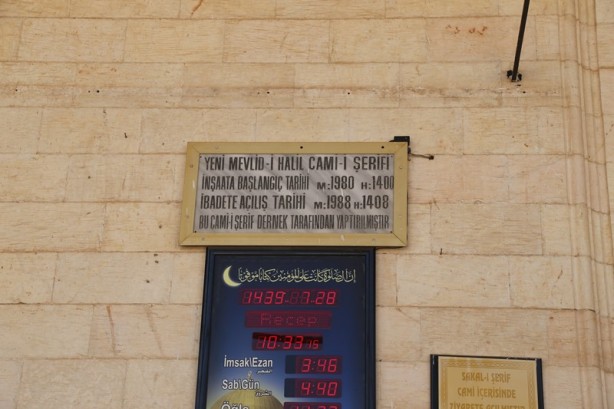 Foto - Hz. İbrahim burada doğdu: Mevlid-İ Halil (Dergâh) Camii