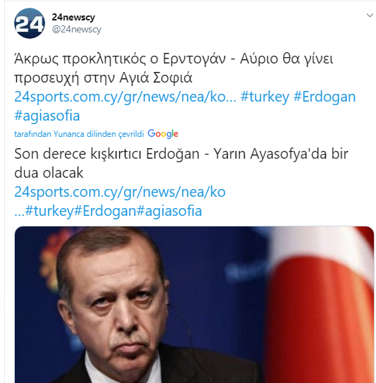 Foto - 'Ayasofya Camii' paniği: Erdoğan açıkladı, Yunanistan çıldırdı! 