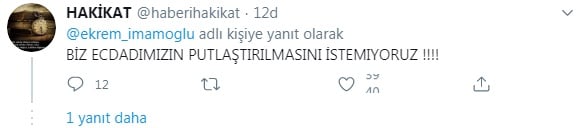 Foto - İBB Başkanı Ekrem İmamoğlu, İstanbul'a Fatih Sultan Mehmet'in heykelini dikeceklerini açıkladı
