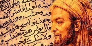 Foto - İbn-i Sina'nın bin yıllık sırrı, yöntemi! Meğer cevap çok basitmiş: Ne baş ağrısı bırakıyor ne de öksürük