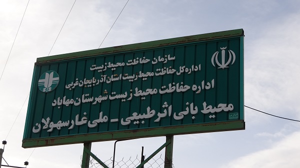 Foto - İçindekileri duyunca çok şaşıracaksınız! Yerin tam 80 metre altında