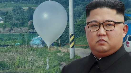 İçlerinde bakın ne var! Kuzey Kore 600 balon daha gönderdi