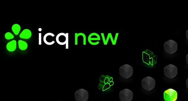 Foto - ICQ 28 yıl sonra kapanıyor