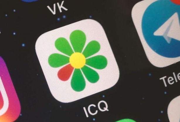 Foto - ICQ 28 yıl sonra kapanıyor