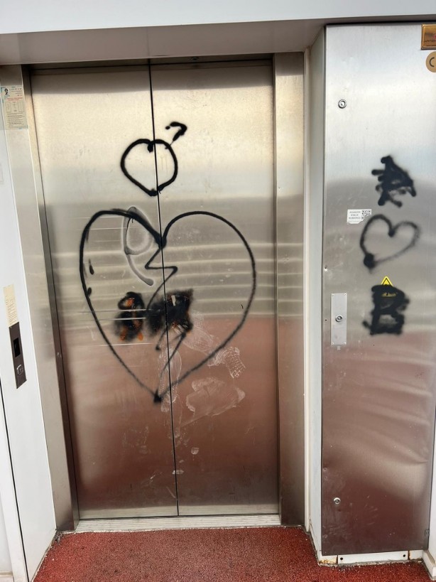 Foto - İğrenç alışkanlık yine hortladı! Şehidin adını taşıyan yere neler yaptılar neler