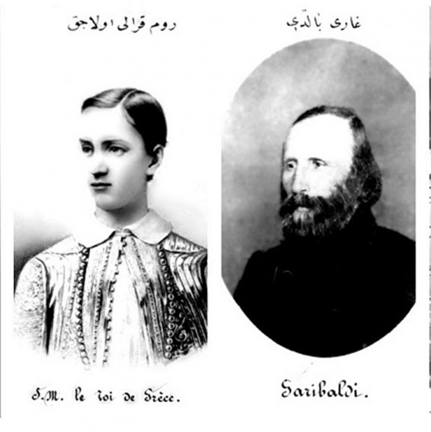 Foto - II. Abdülhamid Han'ın arşivinden görüntüler